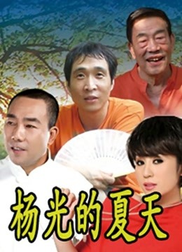 ஐ完美身材ஐ极品萌妹ஐ推特新人萝莉『三角圆』200R内部会员群私拍 翘臀粉木耳 看起来没被开苞的样子【156P 101V/795MB】